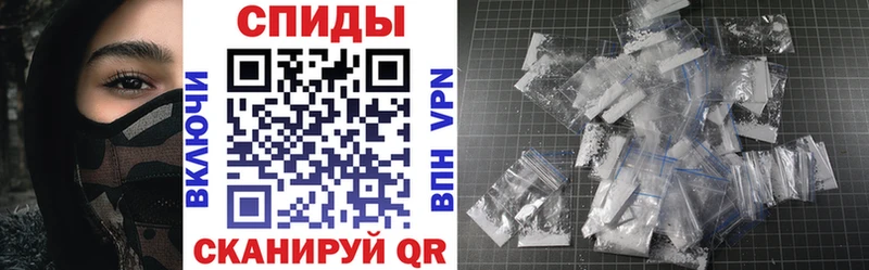 где купить   Златоуст  АМФЕТАМИН 97% 