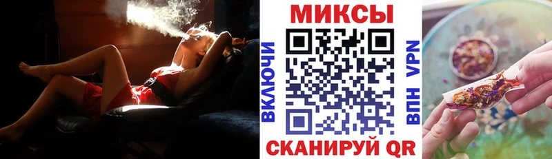 БУТИРАТ BDO  купить закладку  гидра как зайти  Златоуст 