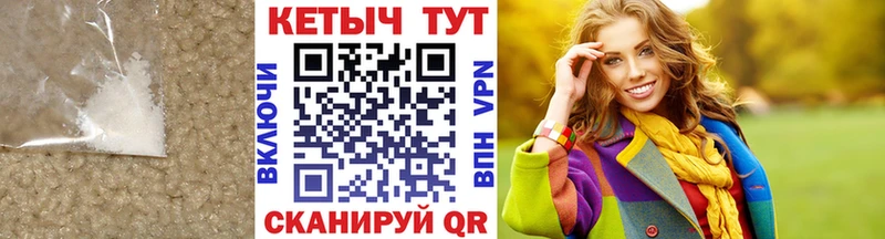 omg   Златоуст  КЕТАМИН VHQ 