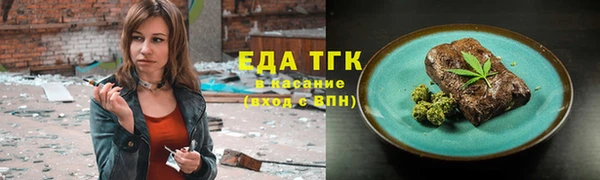 стаф Майский
