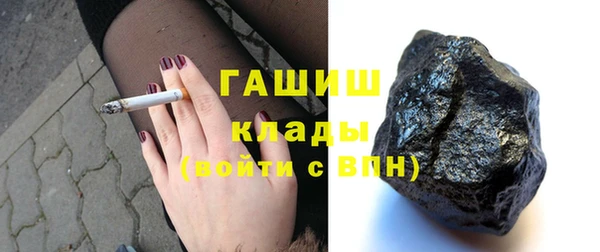 стаф Майский