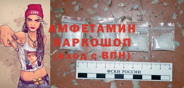 соль курить ск Магас