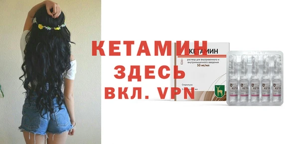 соль курить ск Магас