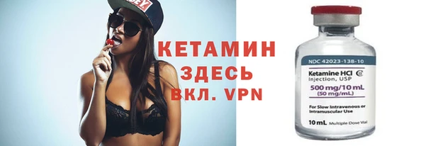 соль курить ск Магас