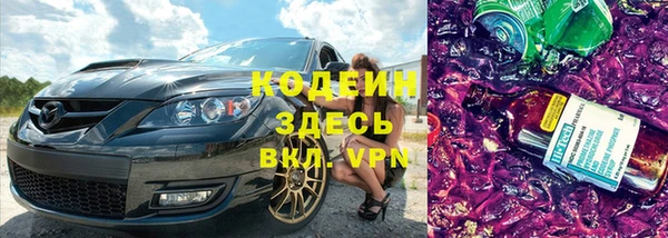 стаф Майский