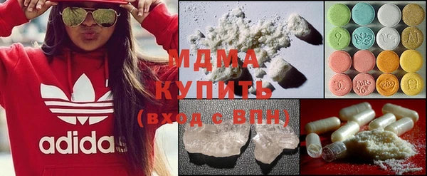 соль курить ск Магас