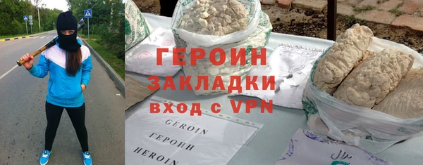 таблы Мурманск