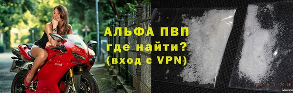 соль курить ск Магас
