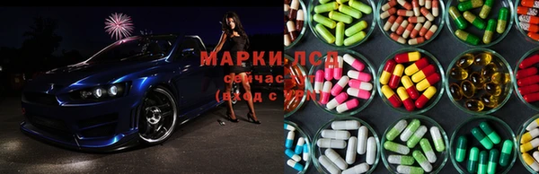 соль курить ск Магас