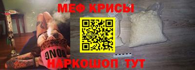 героин Лесной