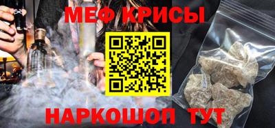 кокаин Будённовск
