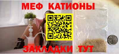 MDMA Бузулук