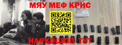 MDMA Бузулук