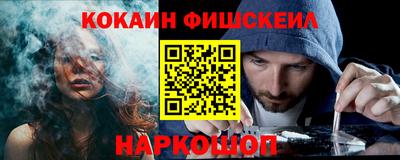 MDMA Бузулук