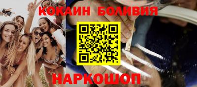 MDMA Бузулук