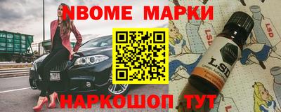 MDMA Бузулук