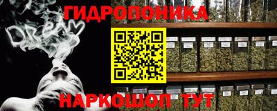 MDMA Бузулук