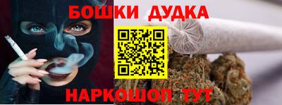MDMA Бузулук