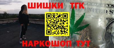 герыч Бугуруслан