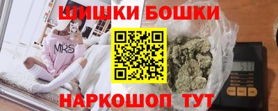 кокаин Будённовск