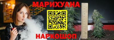 герыч Бугуруслан