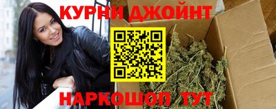 кокаин Будённовск