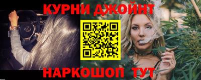 MDMA Бузулук