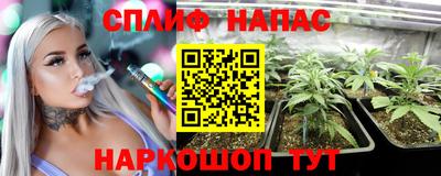 кокаин Будённовск