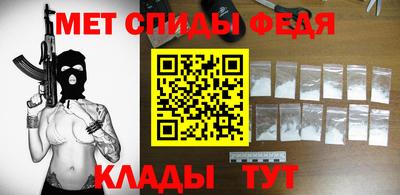 MDMA Бузулук