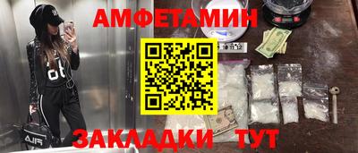 MDMA Бузулук
