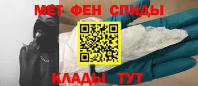 герыч Бугуруслан