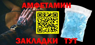 кокаин Будённовск