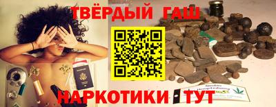 кокаин Будённовск