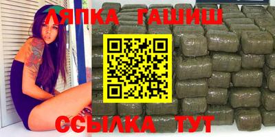 герыч Бугуруслан
