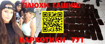 герыч Бугуруслан