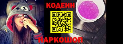 сатива Лениногорск