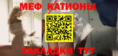 герыч Ленинск-Кузнецкий